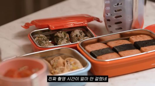 사진=유튜브 '이민정MJ'