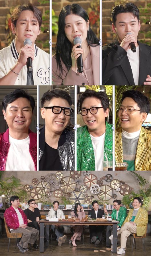 사진 제공=SBS '신발 벗고 돌싱포맨'