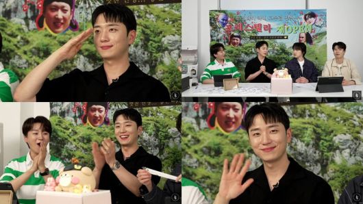 사진=유튜브 채널 '포레스텔라 Forestella'