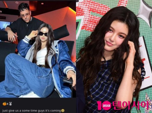 사진=이모셔널 오렌지스 SNS, 텐아시아 사진DB