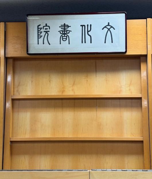 사진=임현주 아나운서 SNS