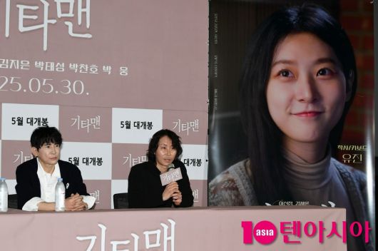 이선정 감독, 김종면 감독 / 사진=텐아시아DB