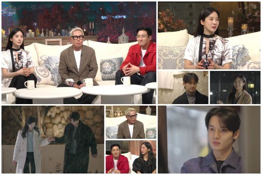 사진 제공=채널A '하트페어링'