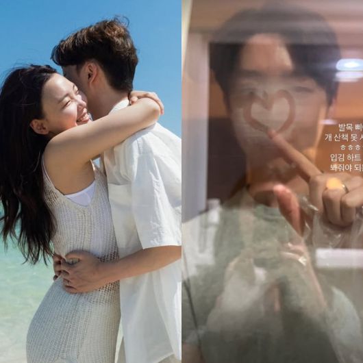 사진=김수민 SNS