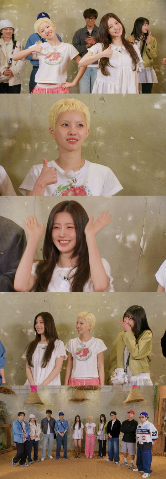 사진제공=SBS '런닝맨'