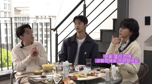 사진=유튜브 '청계산댕이레코즈'