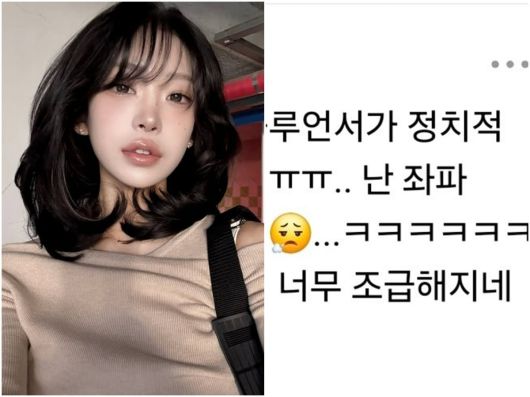 사진=최준희 SNS