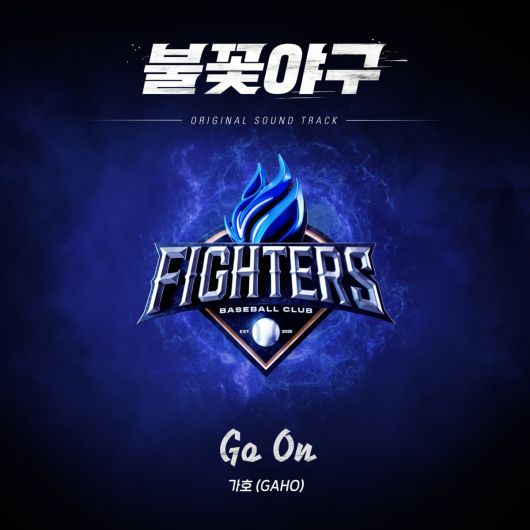 /사진 = 스튜디오c1, 모스트콘텐츠