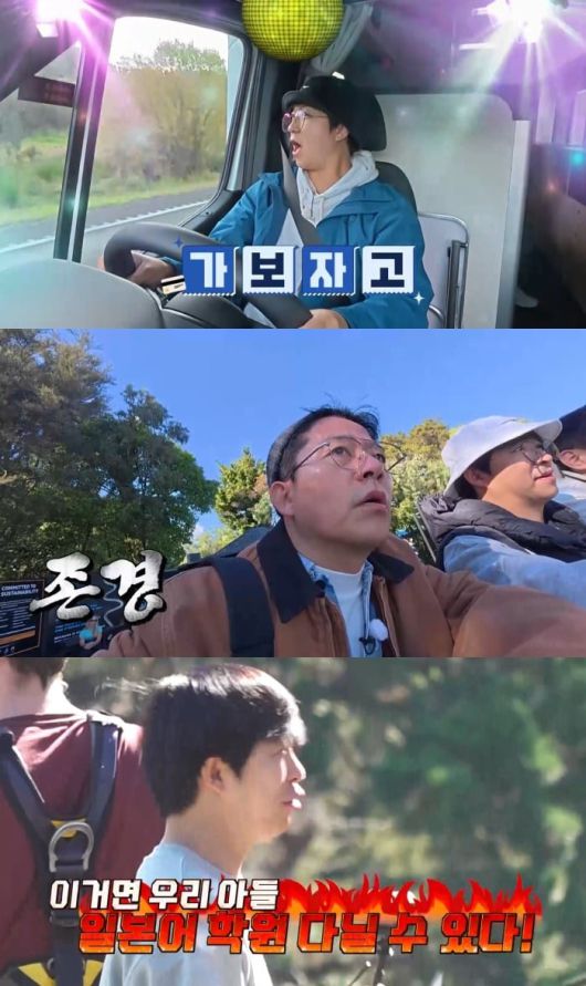 사진=채널S, SK브로드밴드, K·star, NXT