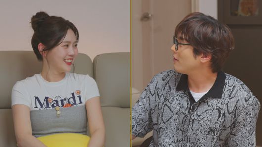 / 사진=MBC에브리원 '위대한 가이드2'