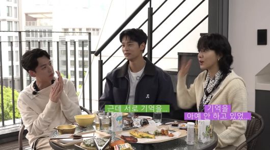 사진=유튜브 '청계산댕이레코즈'