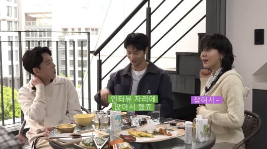 사진=유튜브 '청계산댕이레코즈'