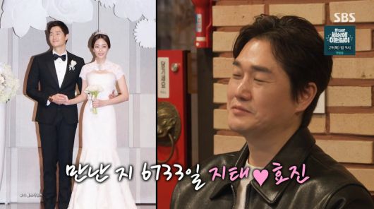 사진=SBS '미운 우리 새끼'