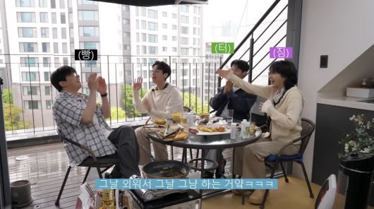 사진=유튜브 '청계산댕이레코즈'