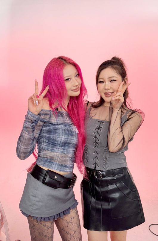 사진제공=송가인 유튜브 채널 '송가인'