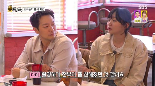 사진=SBS '틈만나면'