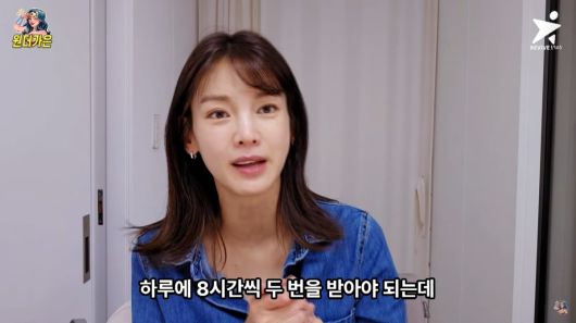 사진=원더가은_정가은 유튜브 캡처