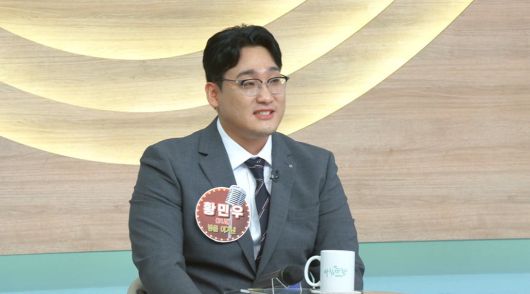 사진 = KBS1 '아침마당'