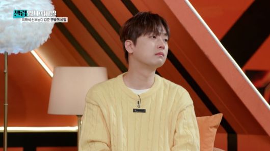 사진=KBS 2TV <셀럽병사의 비밀>