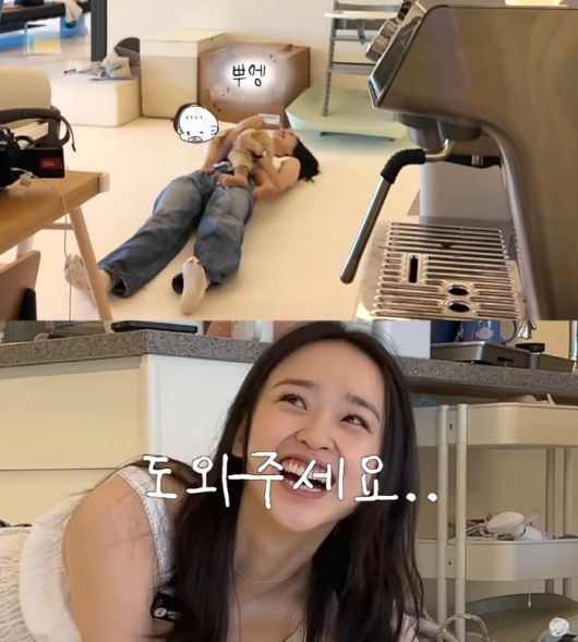 사진=손연재 유튜브 채널 캡처