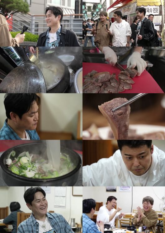 사진 제공=MBN·채널S '전현무계획2'