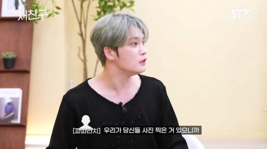 사진=유튜브 채널 '재친구'