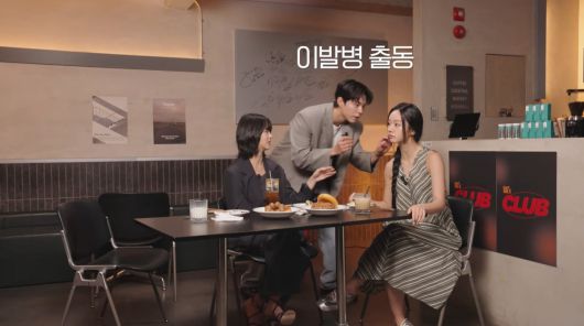 사진=유튜브 '혜리'