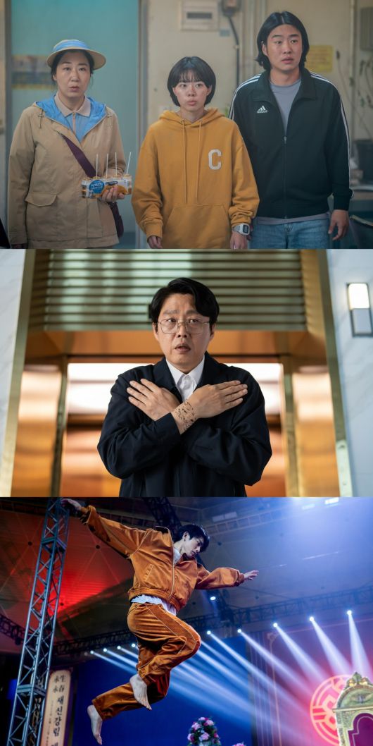 '하이파이브' 스틸. / 사진제공=쇼박스, 안나푸르나필름