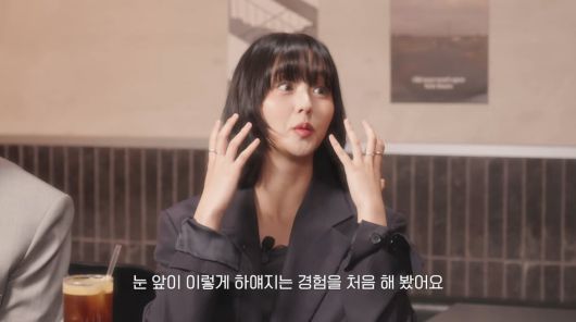 사진=유튜브 '혜리'