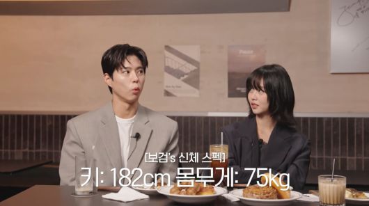 사진=유튜브 '혜리'