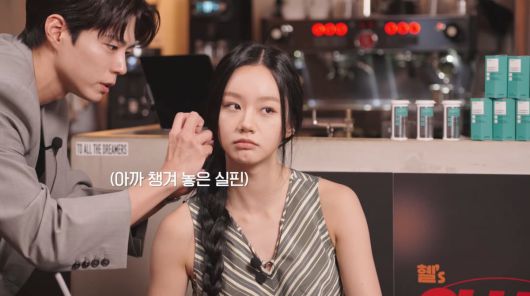 사진=유튜브 '혜리'