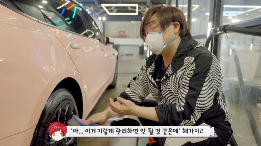 사진=유튜브 '재미하우스'