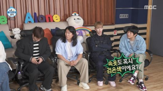 사진=MBC '나 혼자 산다'