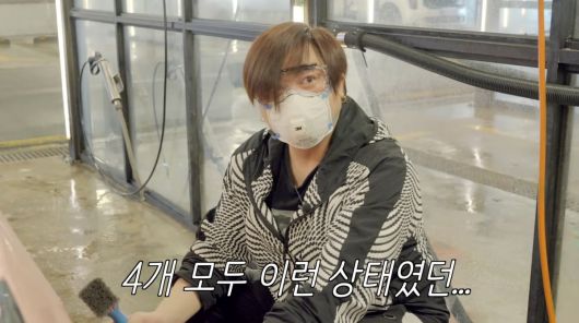 사진=유튜브 '재미하우스'