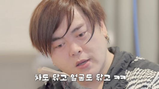 사진=유튜브 '재미하우스'