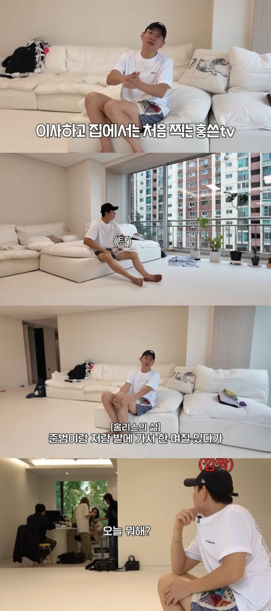 사진 = 유튜브 채널 '홍쓴TV' 캡처