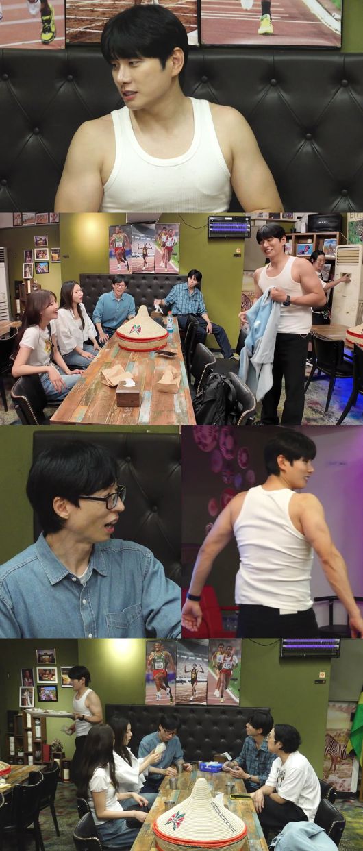 사진 제공=MBC '놀면 뭐하니'