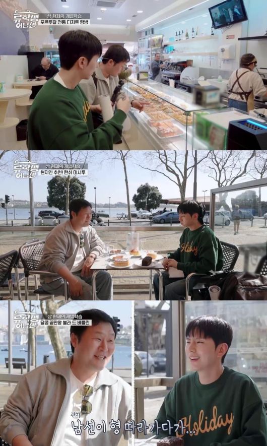 사진=티캐스트 E채널