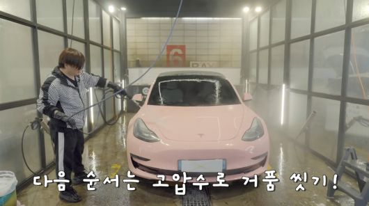 사진=유튜브 '재미하우스'