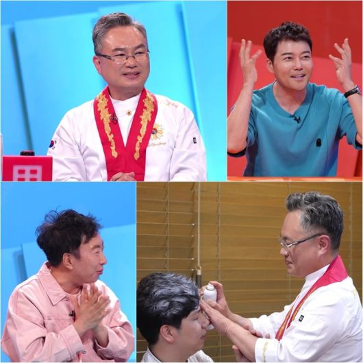 사진제공=KBS2 '사장님 귀는 당나귀 귀'