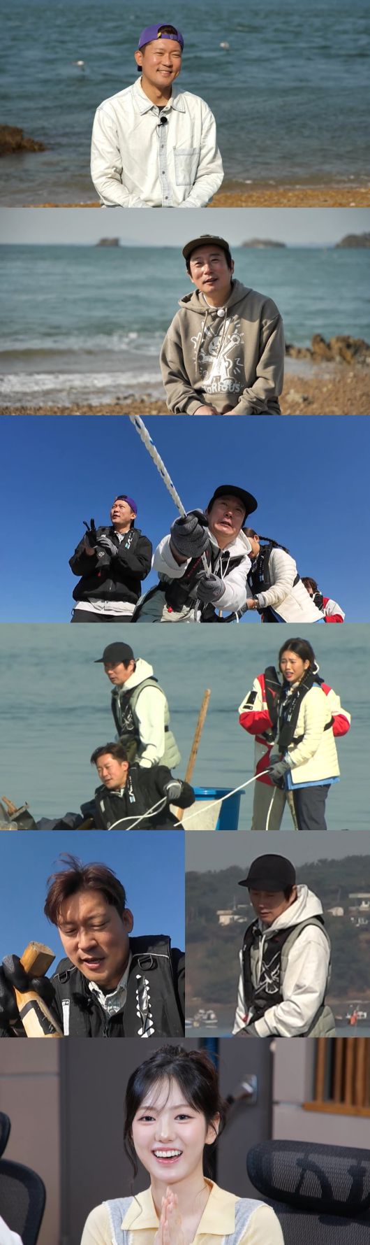 사진 제공 = MBC '푹 쉬면 다행이야'