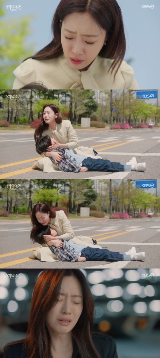 사진 = KBS2TV '여왕의 집' 캡처