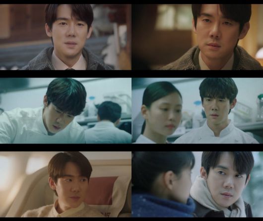 사진=킹콩 by 스타쉽, 지니 TV 오리지널