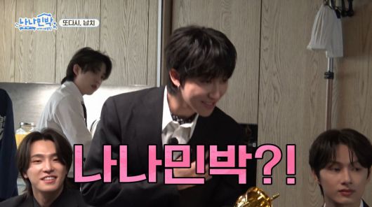 사진=tvN '나나민박'