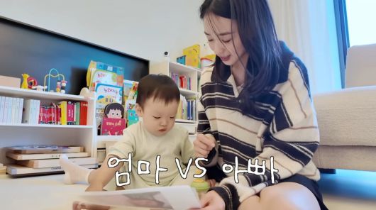 사진=손연재 유튜브