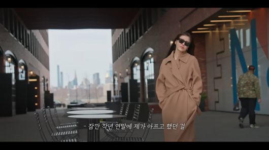 사진=고현정 유튜브