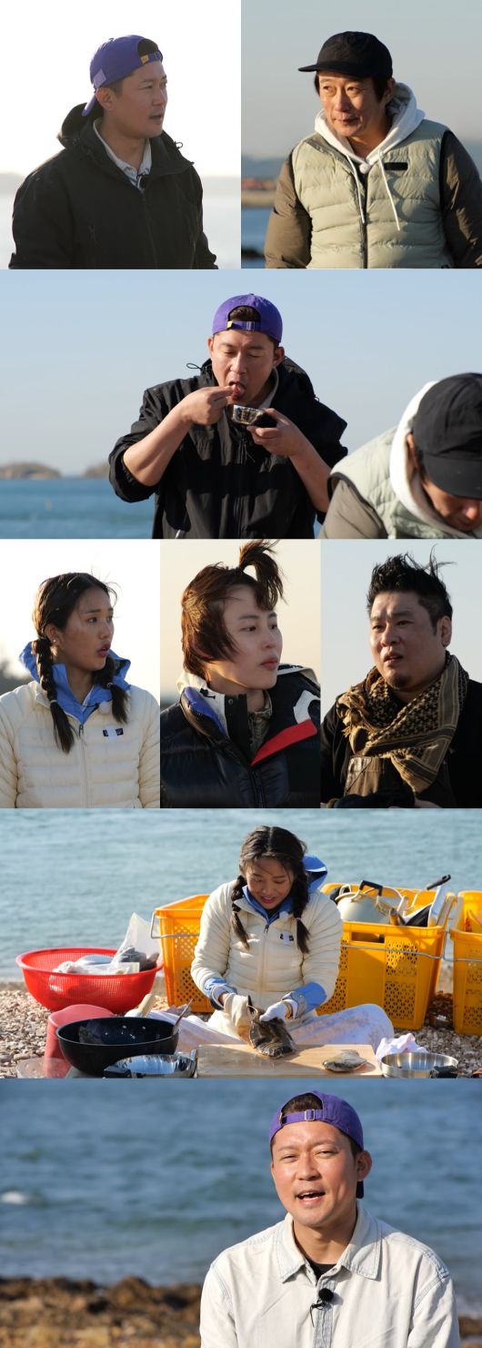 사진 제공 = MBC '푹 쉬면 다행이야'