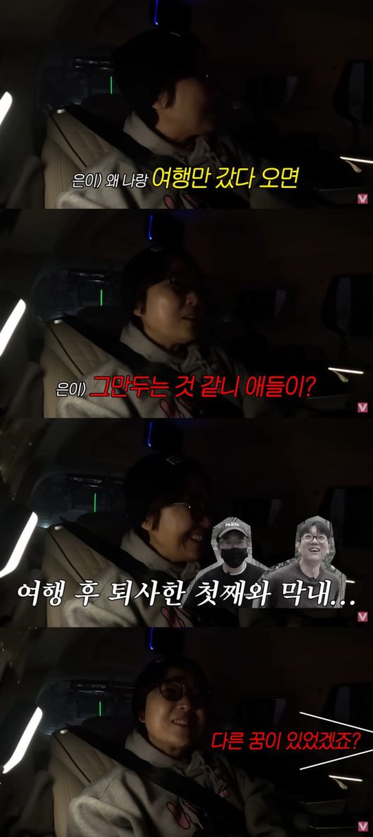 사진=비보티비 유튜브 캡처