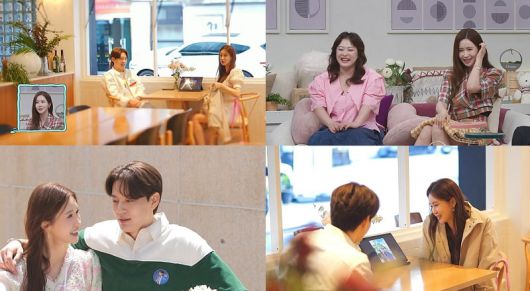 사진제공=채널A  '요즘 남자 라이프-신랑수업'