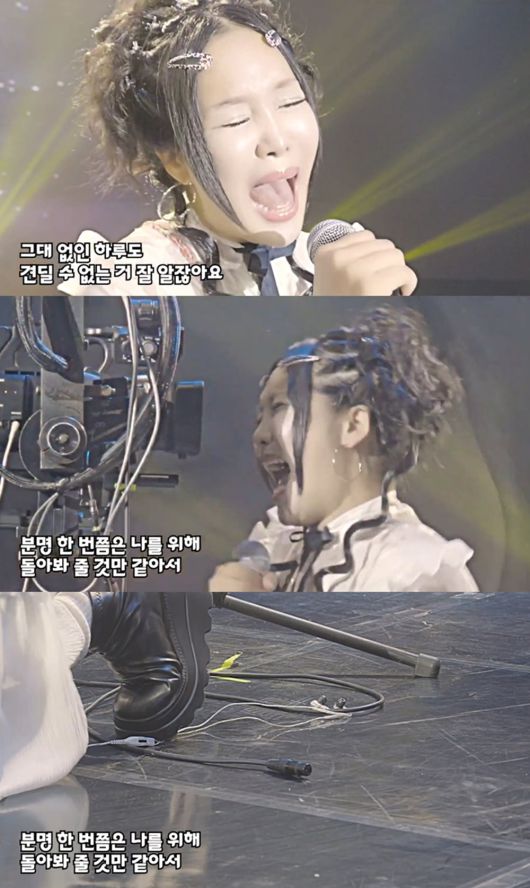 /사진 = JMG(더블엑스엔터테인먼트) 공식 SNS 캡처